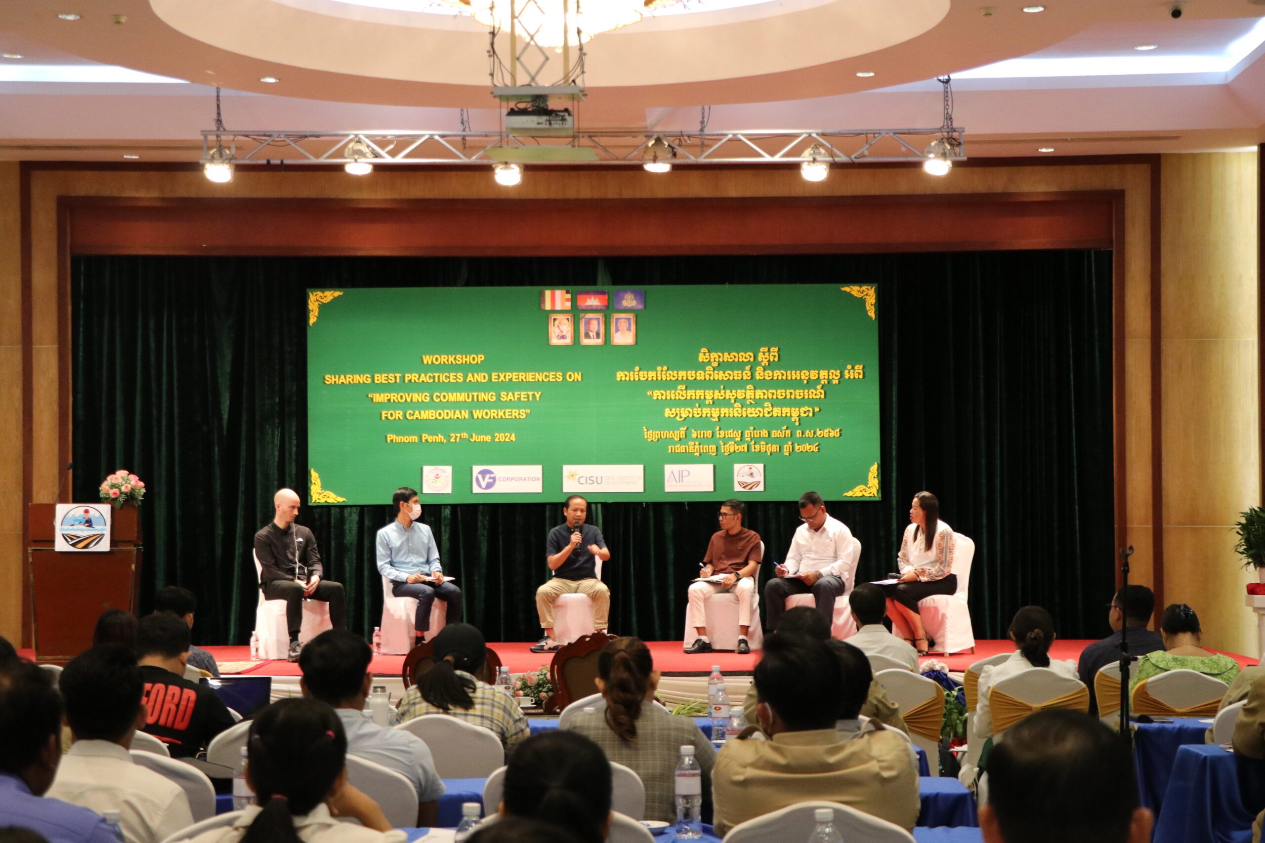 Collaborative workshop held to share best practices empowering Cambodian workers to self-advocate for their safe mobility rights on their commuting journeys