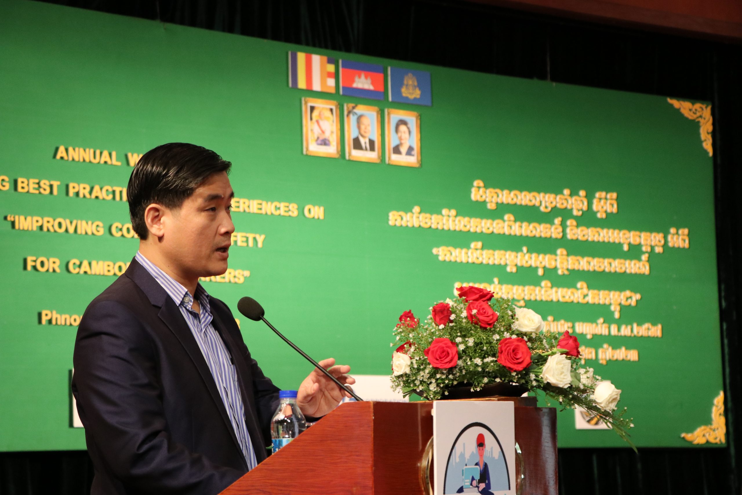 Annual collaborative workshop held to share best practices empowering Cambodian workers to self-advocate for their safe mobility rights
