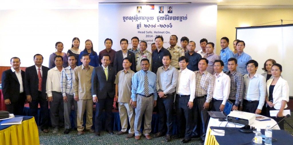 AIP Foundation and USAID partner to save Cambodia millions of dollars