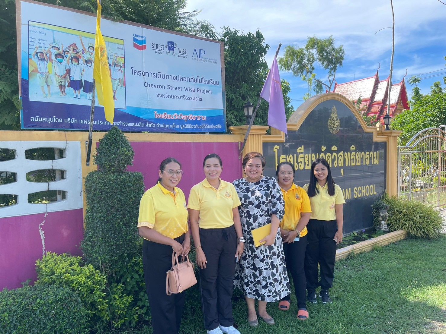 Empowering our next generation: School visits engage with learning communities in Nakhon Si Thammarat province, Thailand