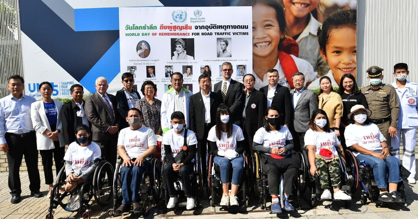 Advocating on behalf of road traffic victims for World Day of Remembrance 