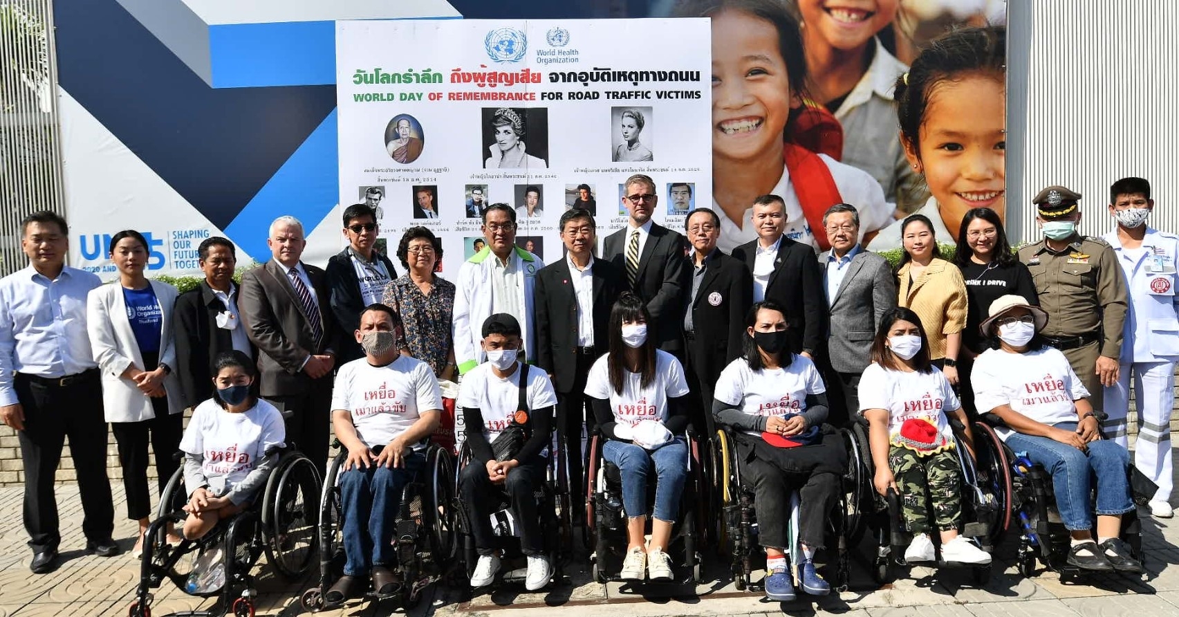 Advocating on behalf of road traffic victims for World Day of Remembrance
