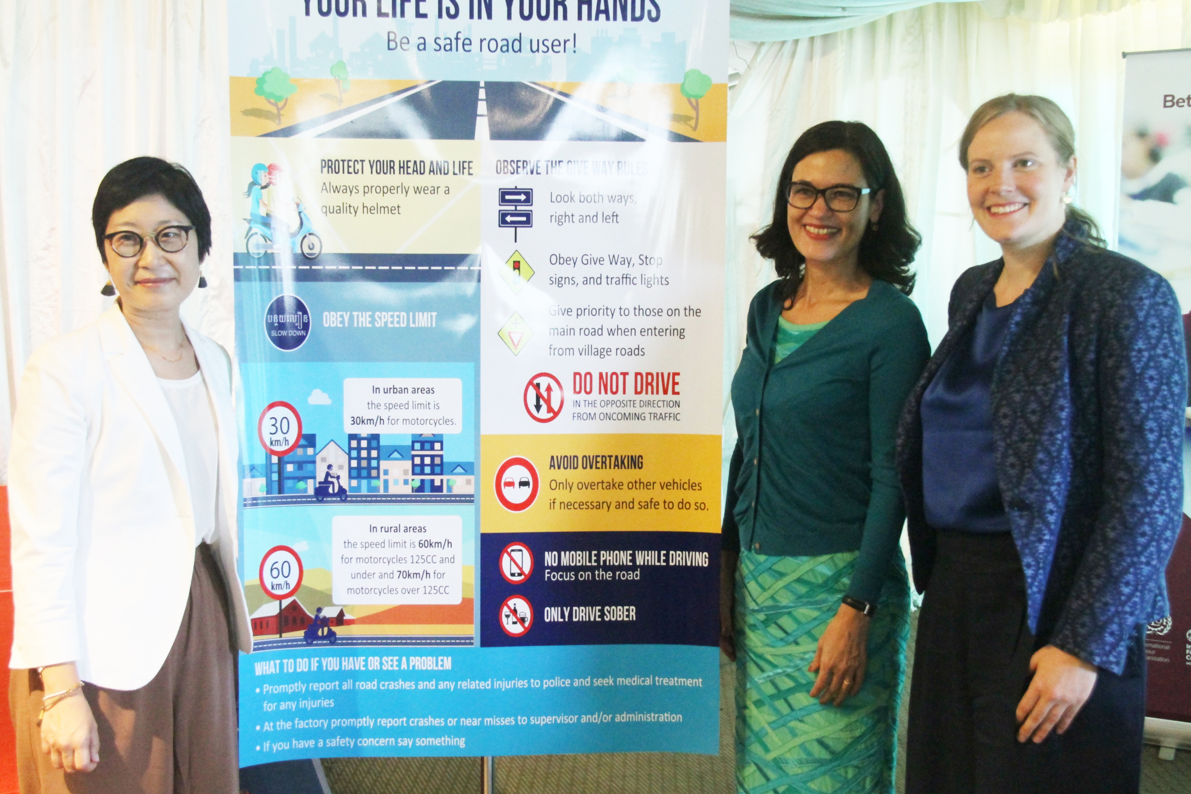 Translating Strategy to Action garment and footwear factory industry seminar in Cambodia