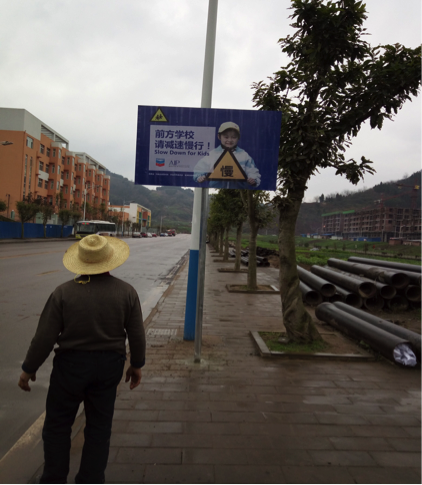Billboards deliver a road safety message to passerby