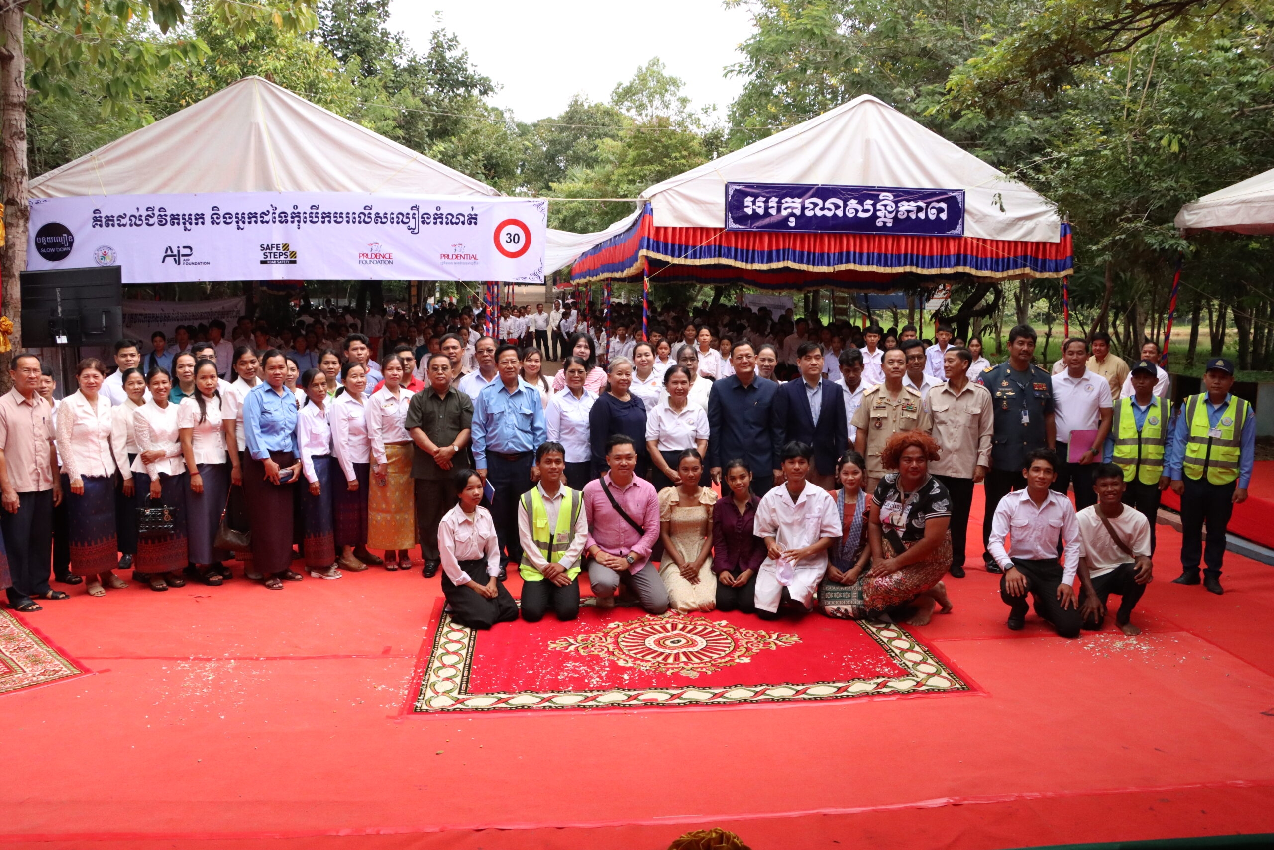 Road Safety Milestone: Hun Sen Prasat Bakong High School Inaugurates New Infrastructure to Protect Students