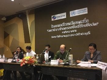 LDP member Pisith Wongthiathana, a legal officer at the Department of Disaster Prevention and Mitigation, speaks at the roundtable.