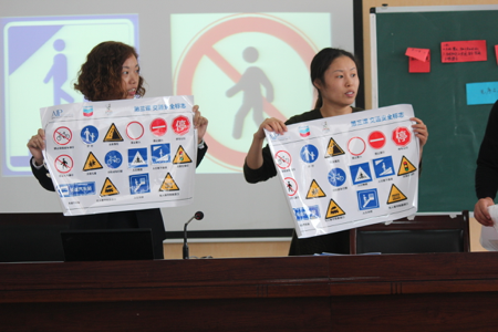 More than 400 teachers were trained in the Walk Wise curriculum during the training.