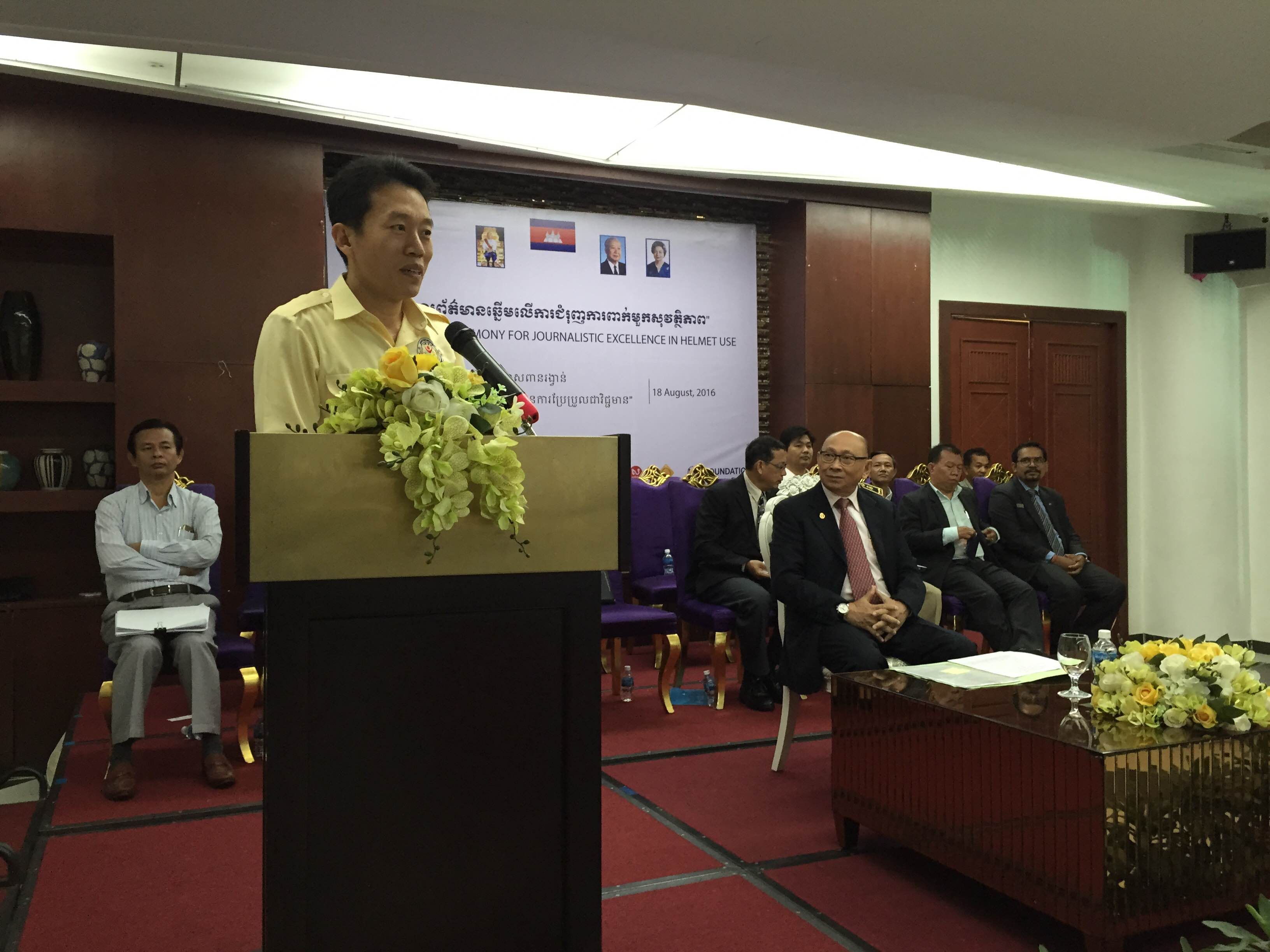 Mr. Chhoun Voun, Deputy Secretariat of the National Road Safety Committee, speaks during the awards ceremony.