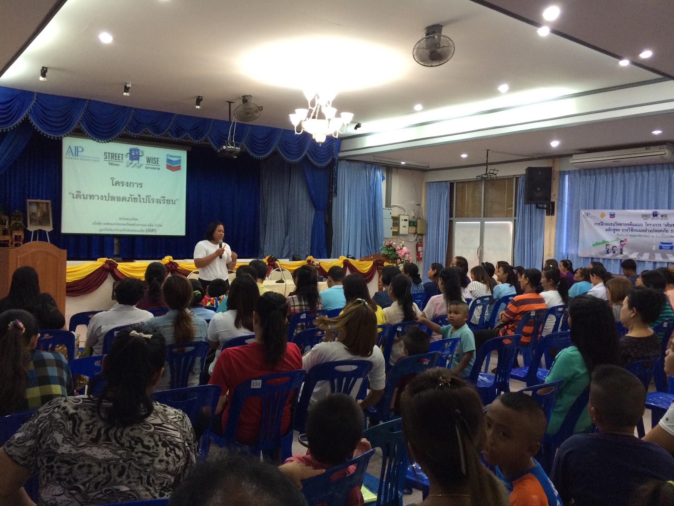Parents gather to learn more about the project delivering road safety education to their children.