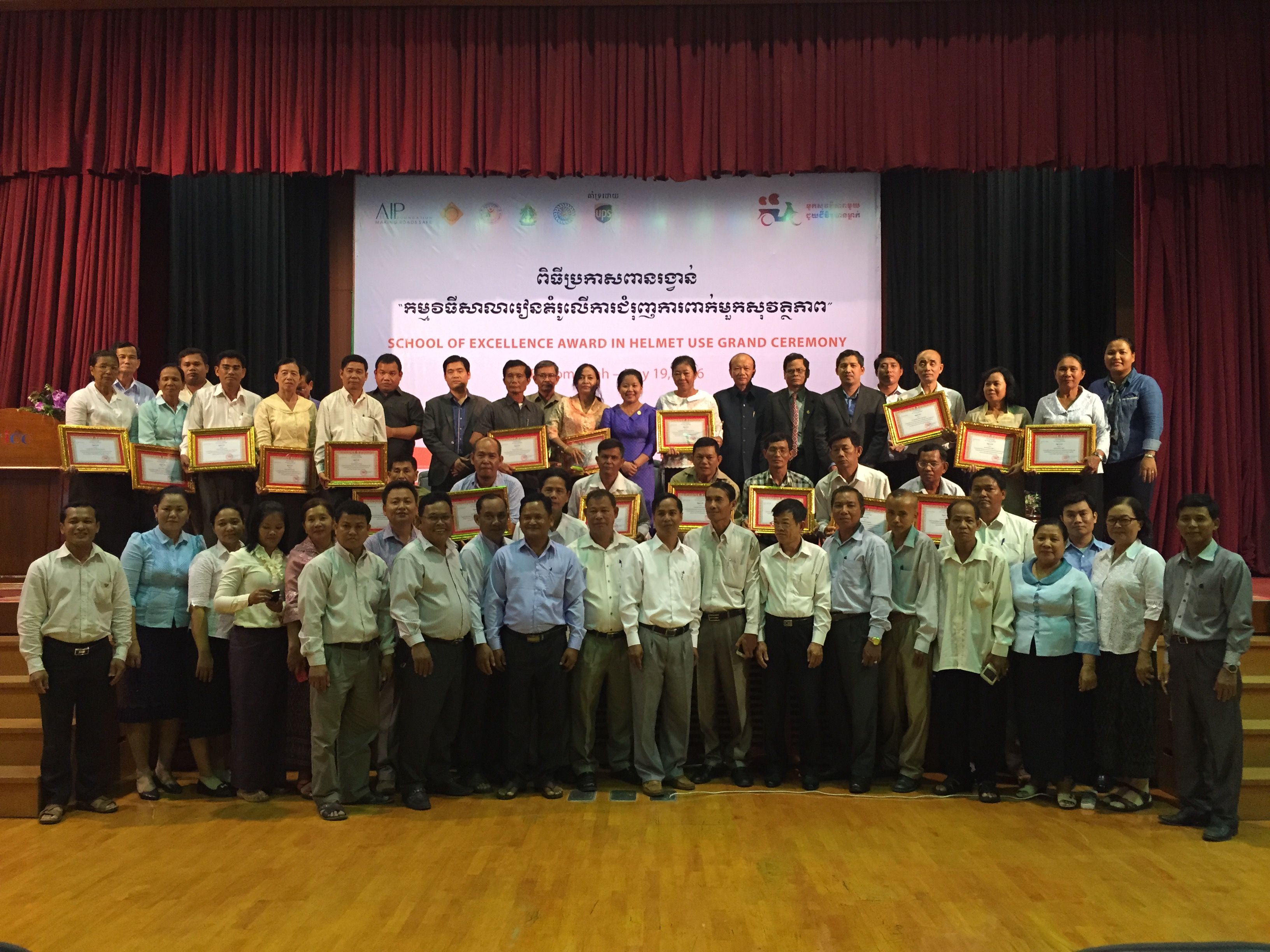 Representatives from the schools involved in the Safe Roads. Safe Communities. program display their certificates in acknowledgement of the efforts they made to improve road safety in their communities.