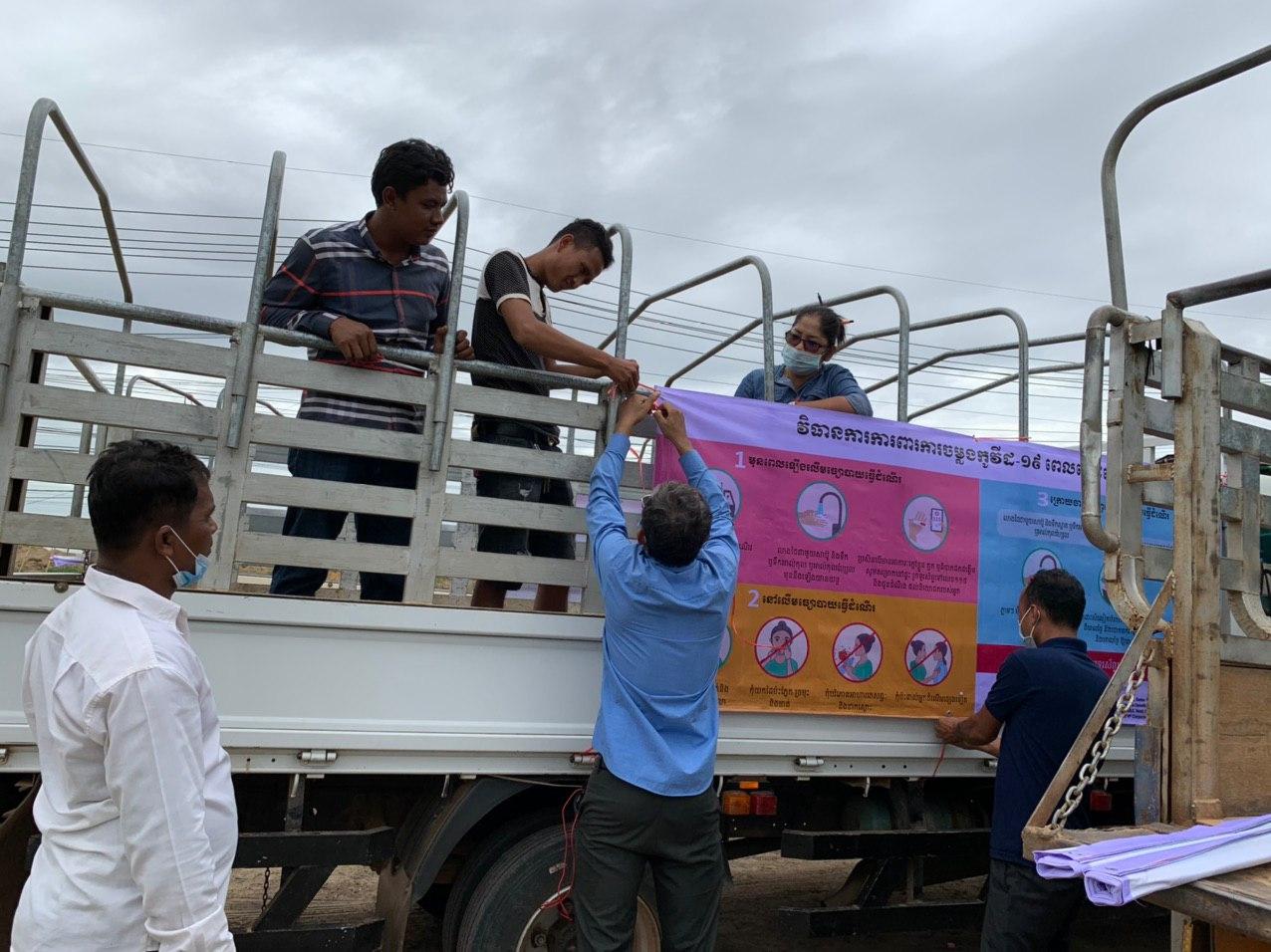 Utilizing WHO-approved health and safety messages, AIP Foundation launched a COVID-19 response campaign as part of the Commuting Safety for Cambodian Workers (CSCW) program. Posters such as these (English-translated version) were placed within factories and on collective transport vehicles.