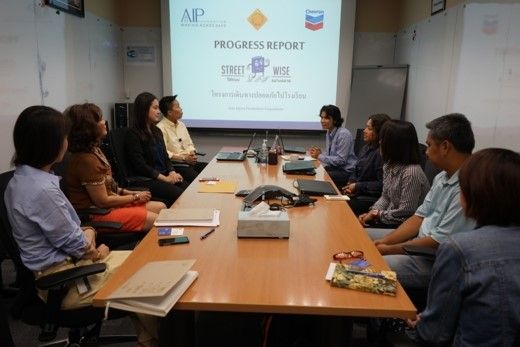 Stakeholders meet to review year one of the Street Wise project