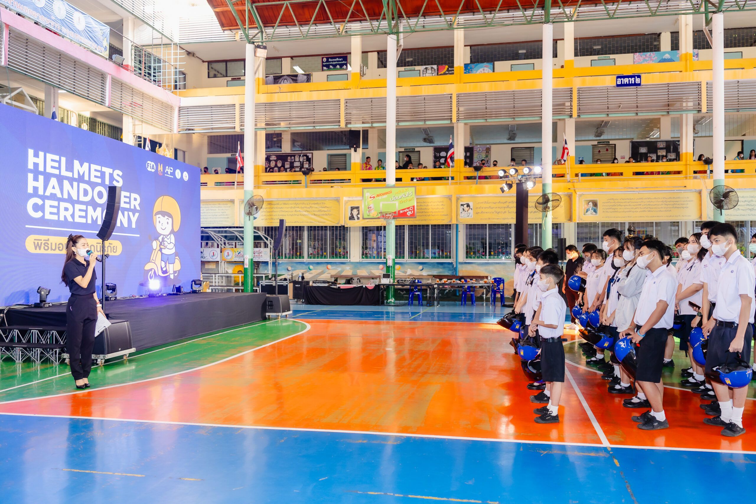 The ceremony brought together students, school representatives, government officials, and representatives from RAAT, the FIA, and AIP Foundation.