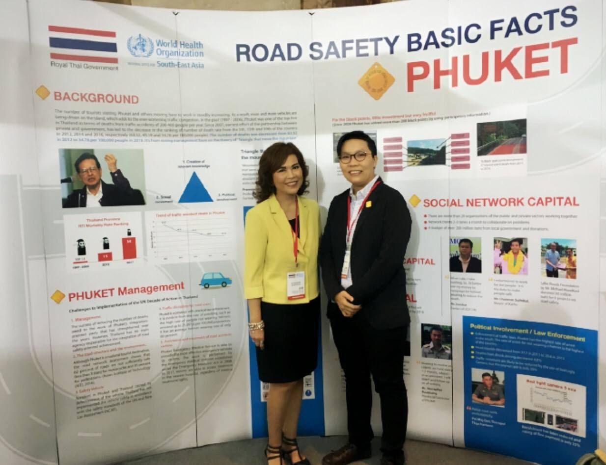 (From left) AIP Foundation’s Thailand Chairperson Ratanawadee H. Winther and Thailand Country Manager Oratai Junsuwanaruk attend WHO SEA Ministerial Meeting in Phuket.