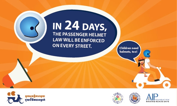 Countdown banner to the enforcement of the passenger helmet law