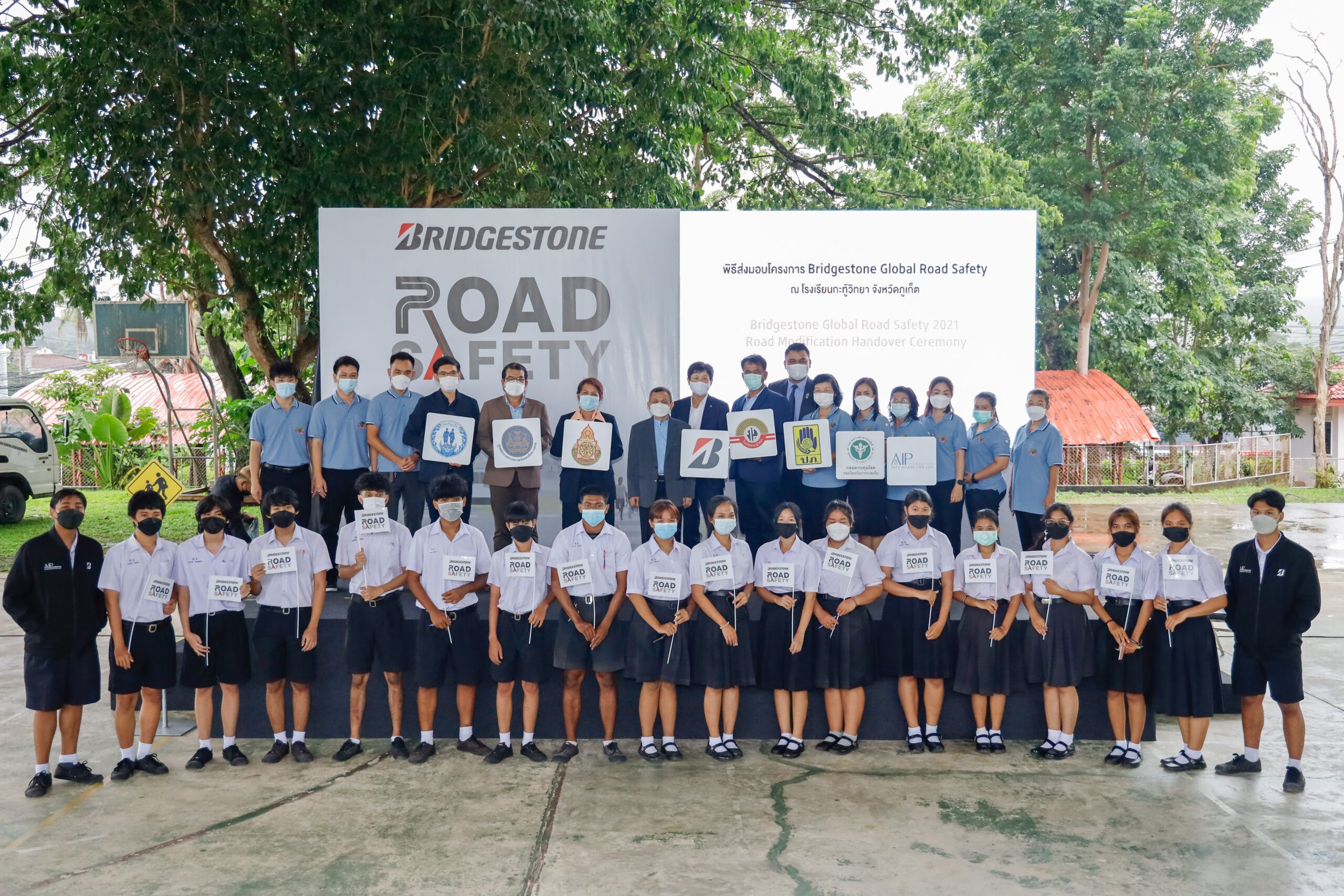 AIP Foundation and Bridgestone drive the 1st Bridgestone Global Road Safety Project for youth in Phuket, Thailand