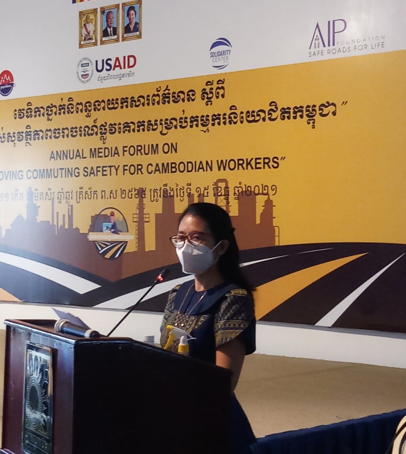 Forum Held to Discuss Commuting Safety for Cambodian Workers