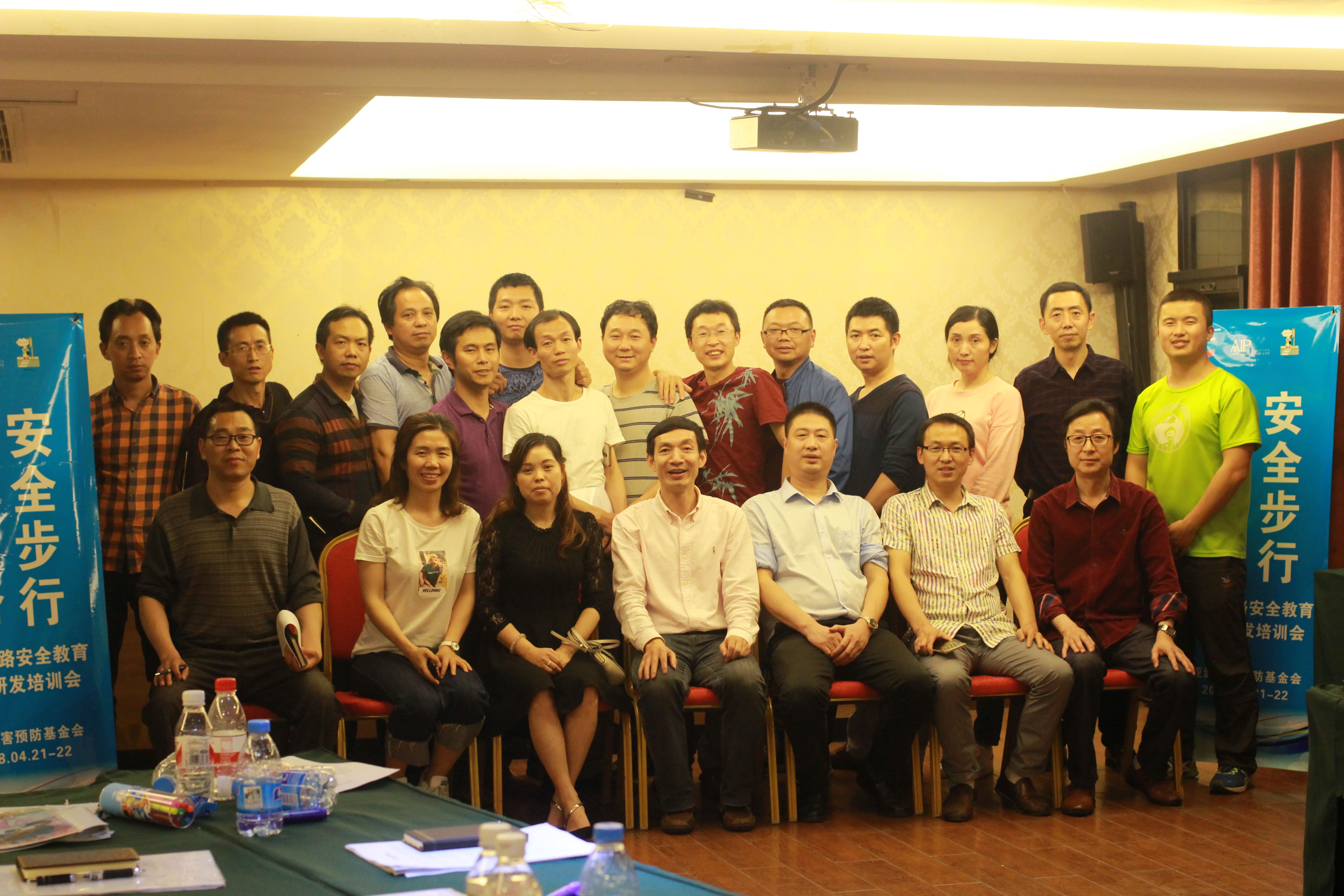 Participants in Walk Wise’s capacity-building workshop pose for a group photo.