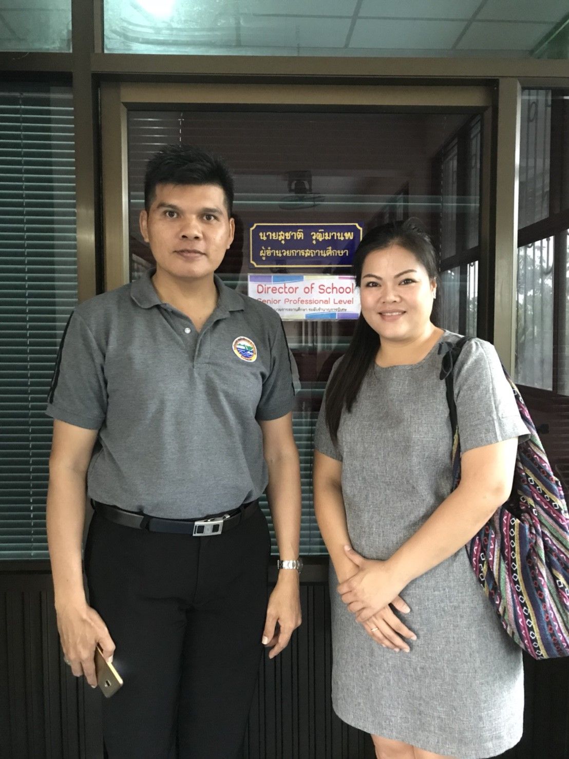 Mr. Suchart Wuttimarnop (left), director of Ban Yang Ngam Municipal 1 School and Mrs. Naitawan Thawonthamrat, from AIP Foundation, meet as part of planning for the launch of Phase III of Street Wise.