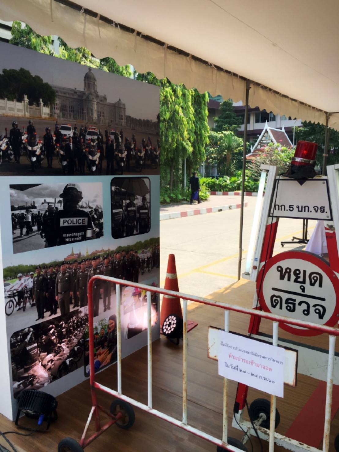 The Police Education Bureau of the Royal Thai Police hosted the seminar on road crash causes in Bangkok.