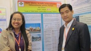 AIP Cambodia Country Director attends the 21st World Conference on Health Promotion in Pattaya, Thailand