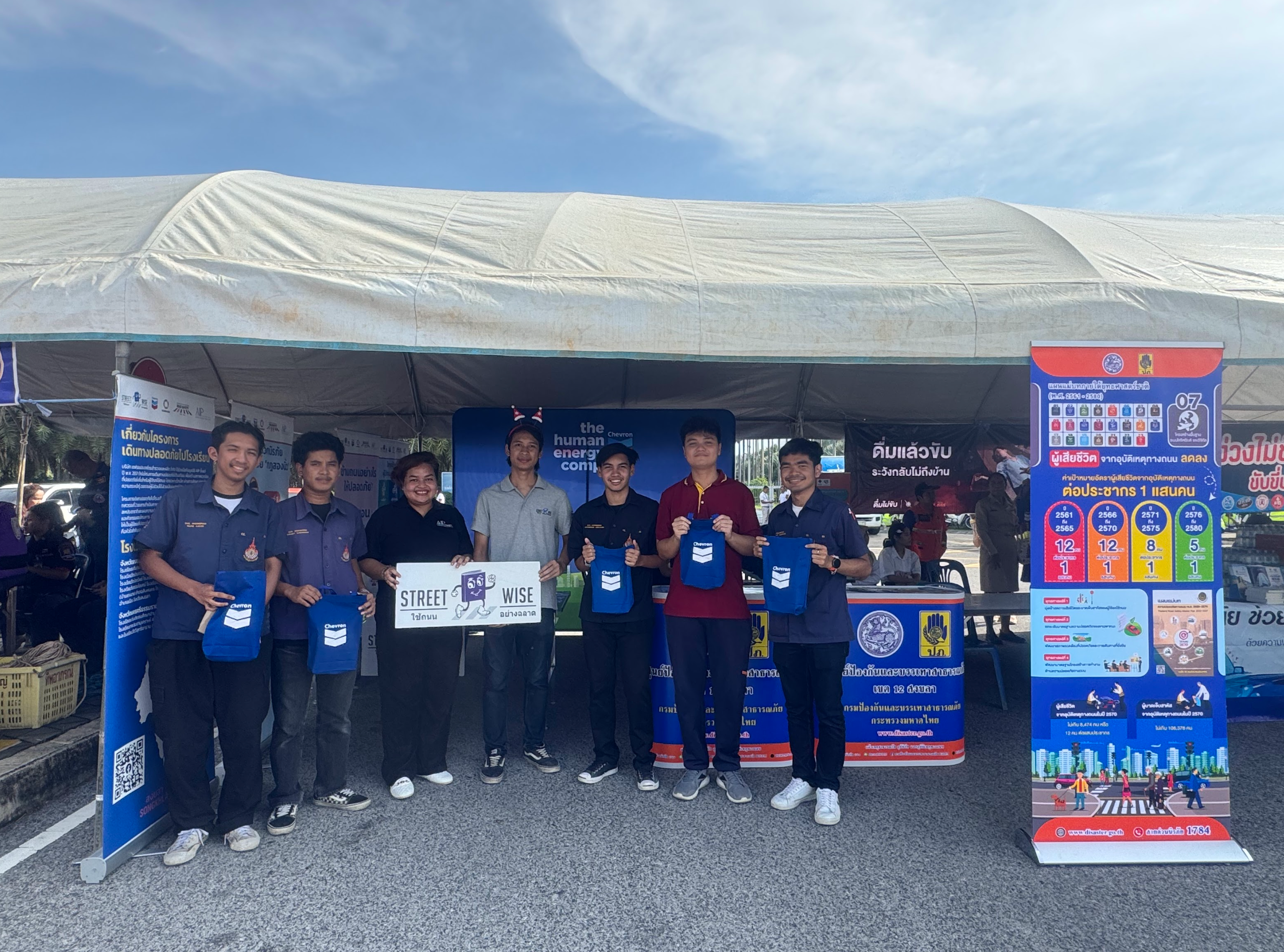 Chevron Street Wise Youth Road Safety Ambassadors join the Songkhla Provincial Road Safety Campaign for the 2025 New Year Festival