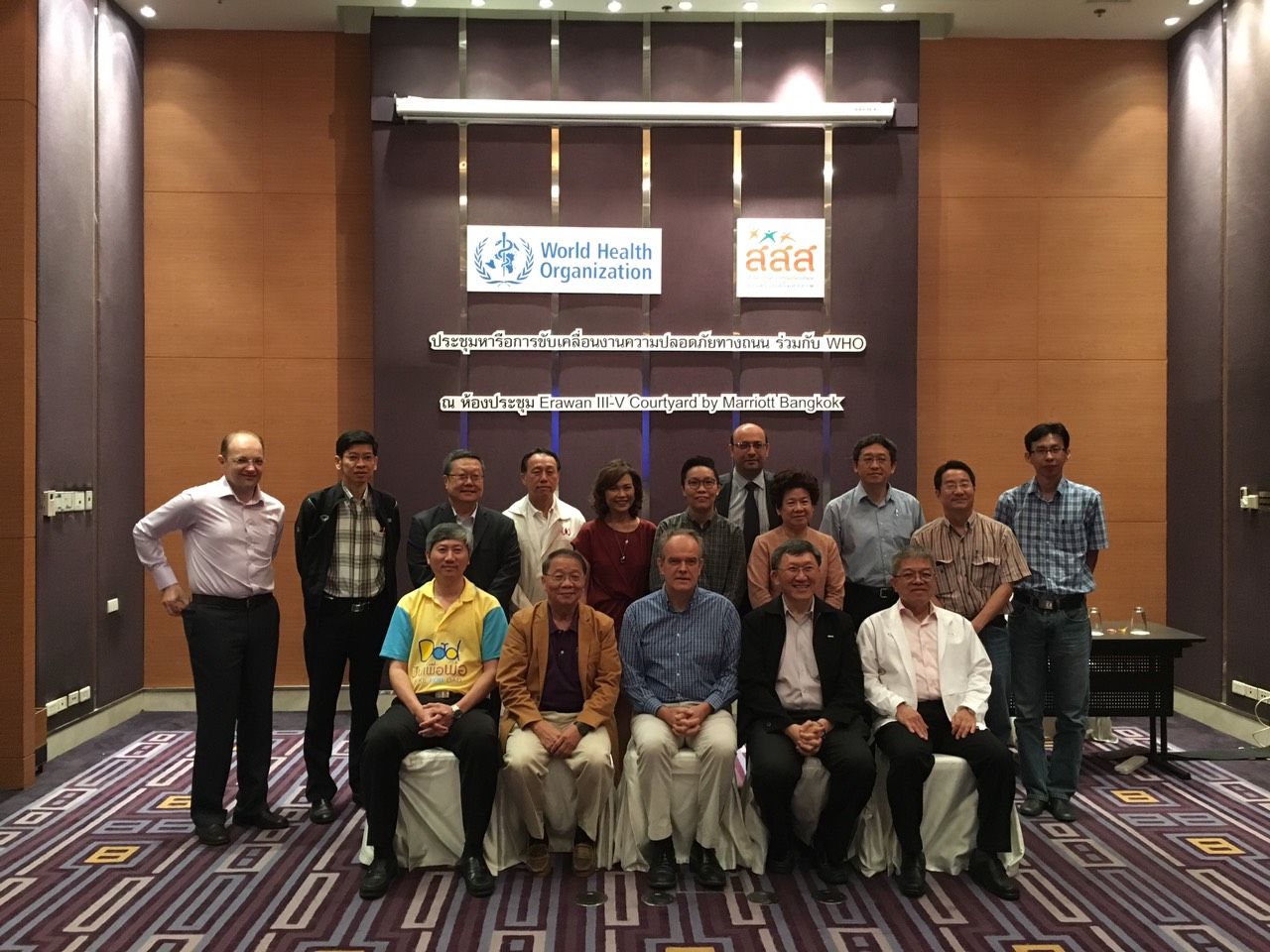 AIP Foundation participates in discussion about the status of road safety in Thailand