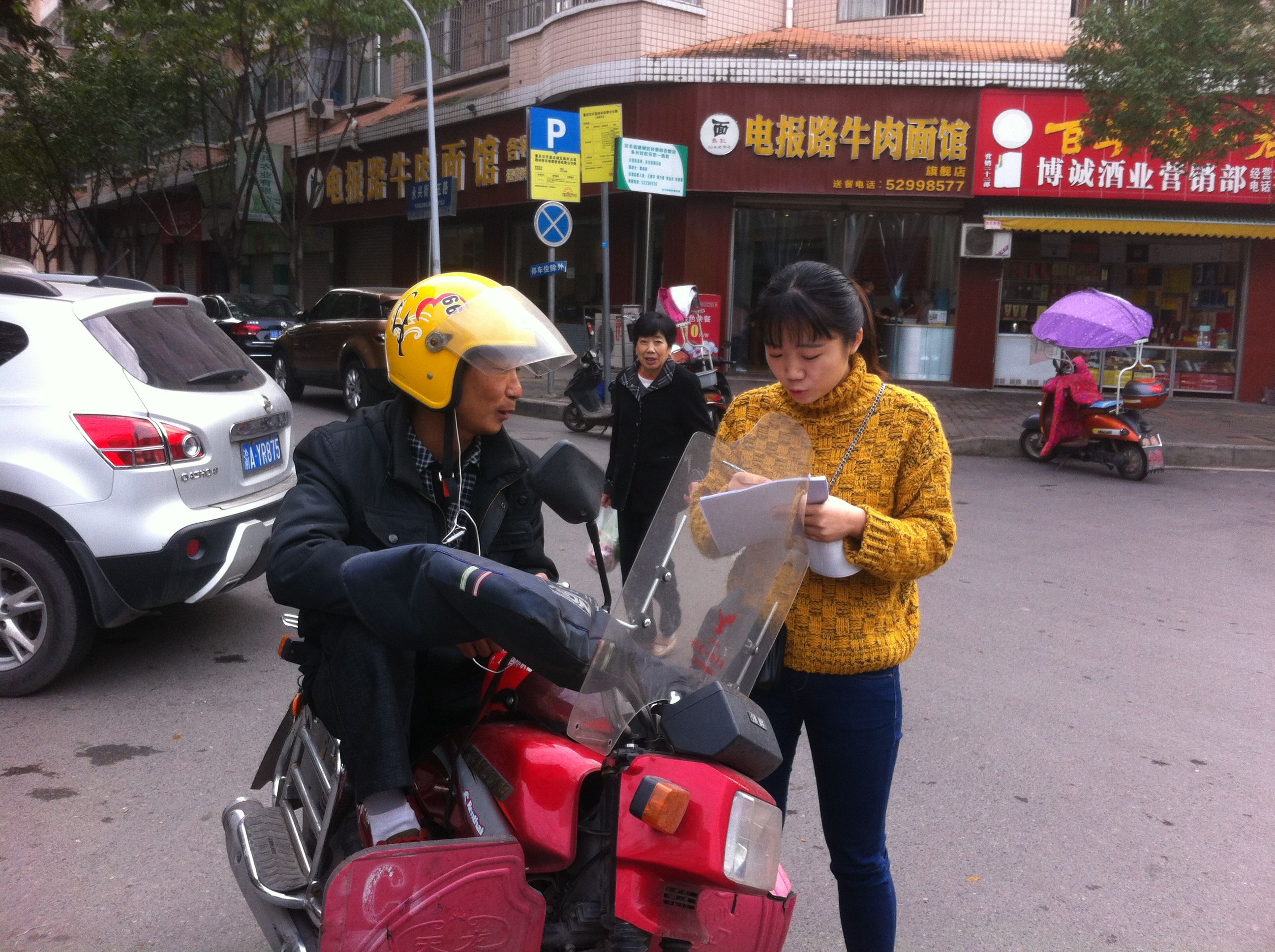 A street-based investigation helps AIP Foundation gauge motorbike driver habits to better tailor future interventions