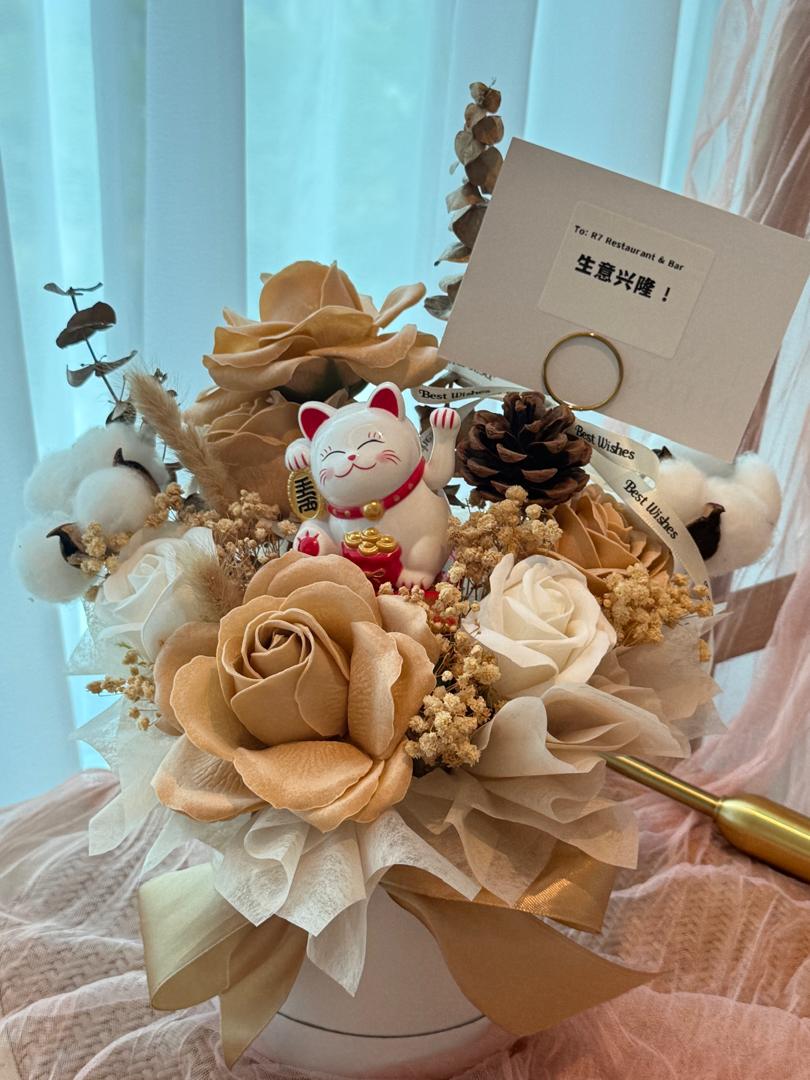 Golden Fortune Bloom