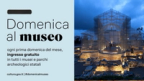 Domenica al Parco Archeologico |  Ingresso gratuito