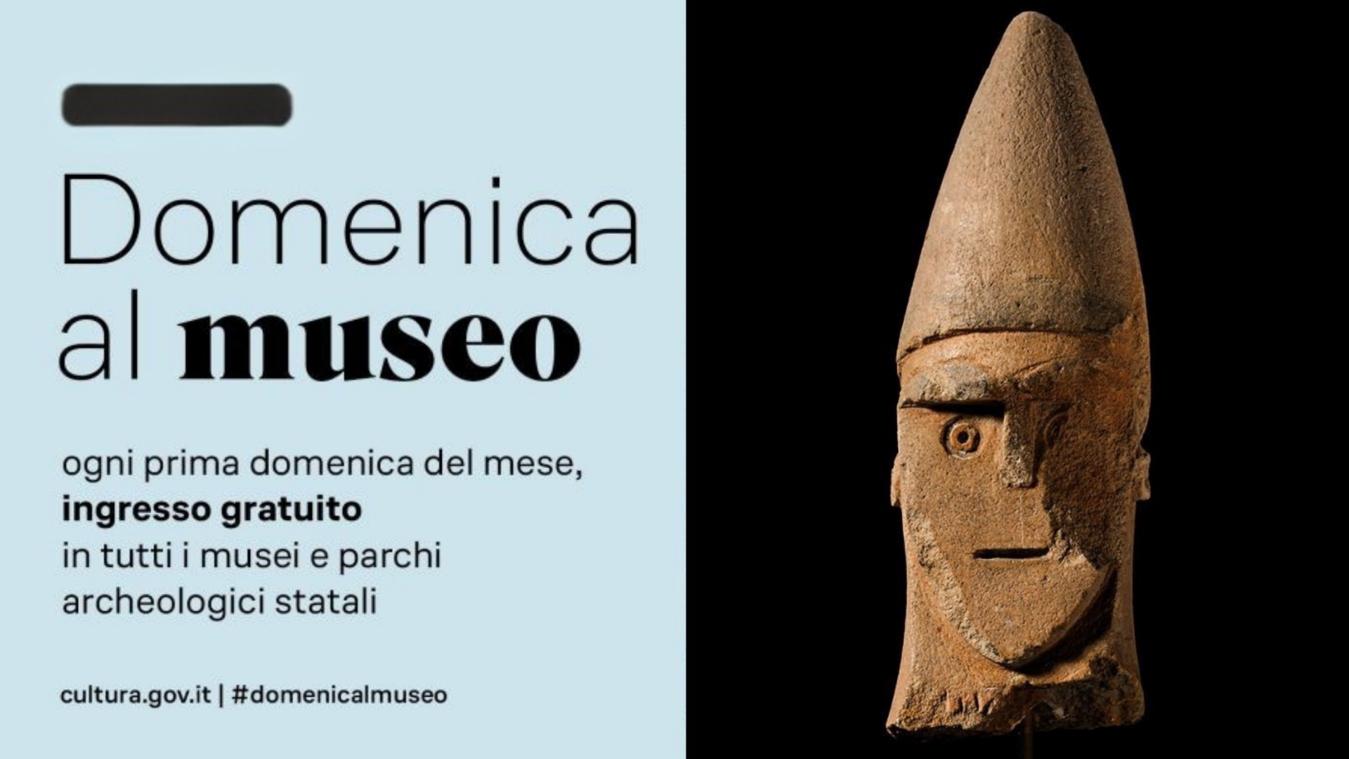 Domenica al Museo |  Ingresso gratuito