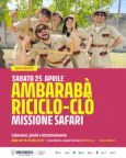 Ambarabà Riciclo-Clò Orchidays | laboratori e giochi per bambini