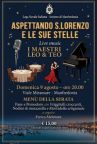 Aspettando San Lorenzo | Lega Navale di Manfredonia
