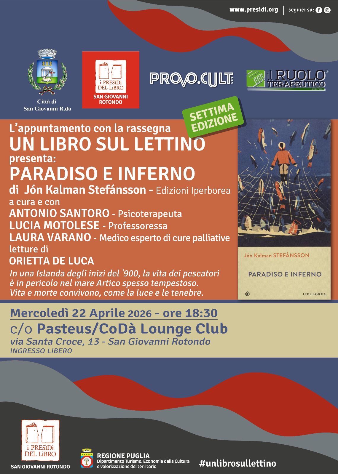 Presentazione libro “Paradiso e Inferno” di Jón Kalman Stefánsson – Un libro sul lettino
