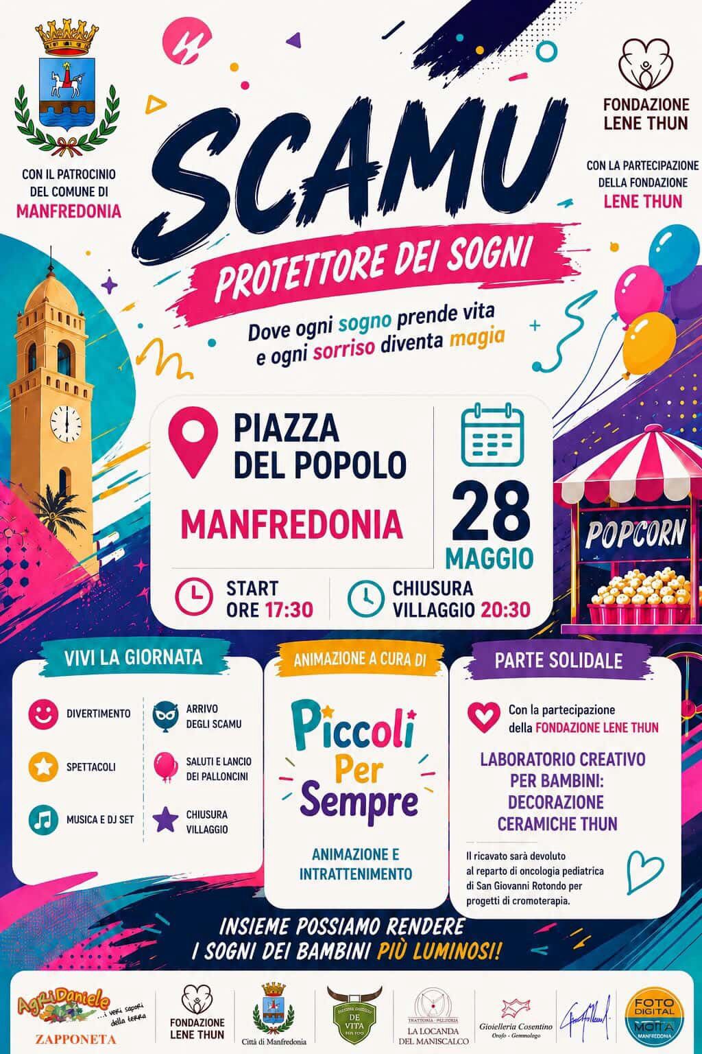 SCAMU – Protettore dei Sogni