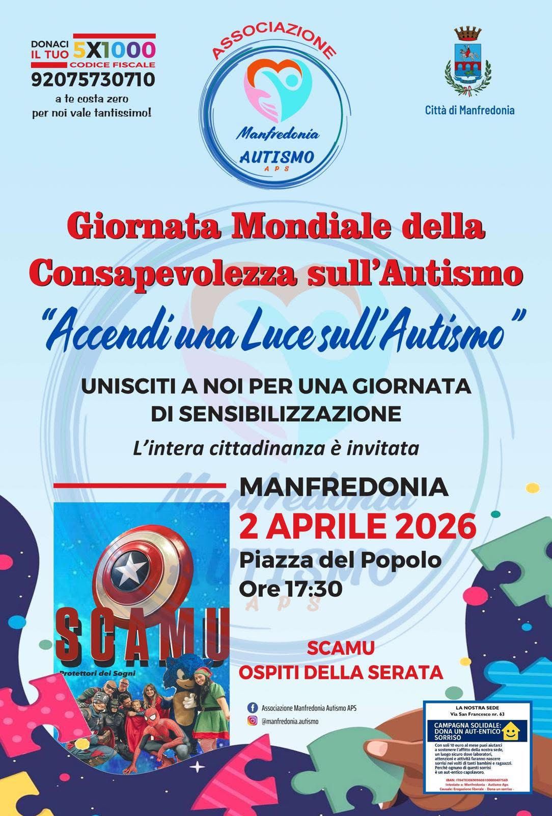 Evento di sensibilizzazione | Giornata Mondiale dell’Autismo