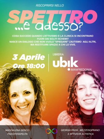 Incontro sull’autismo adulto – Riscoprirsi nello spettro