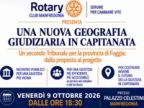 Una nuova geografia giudiziaria in Capitanata