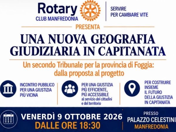 Una nuova geografia giudiziaria in Capitanata