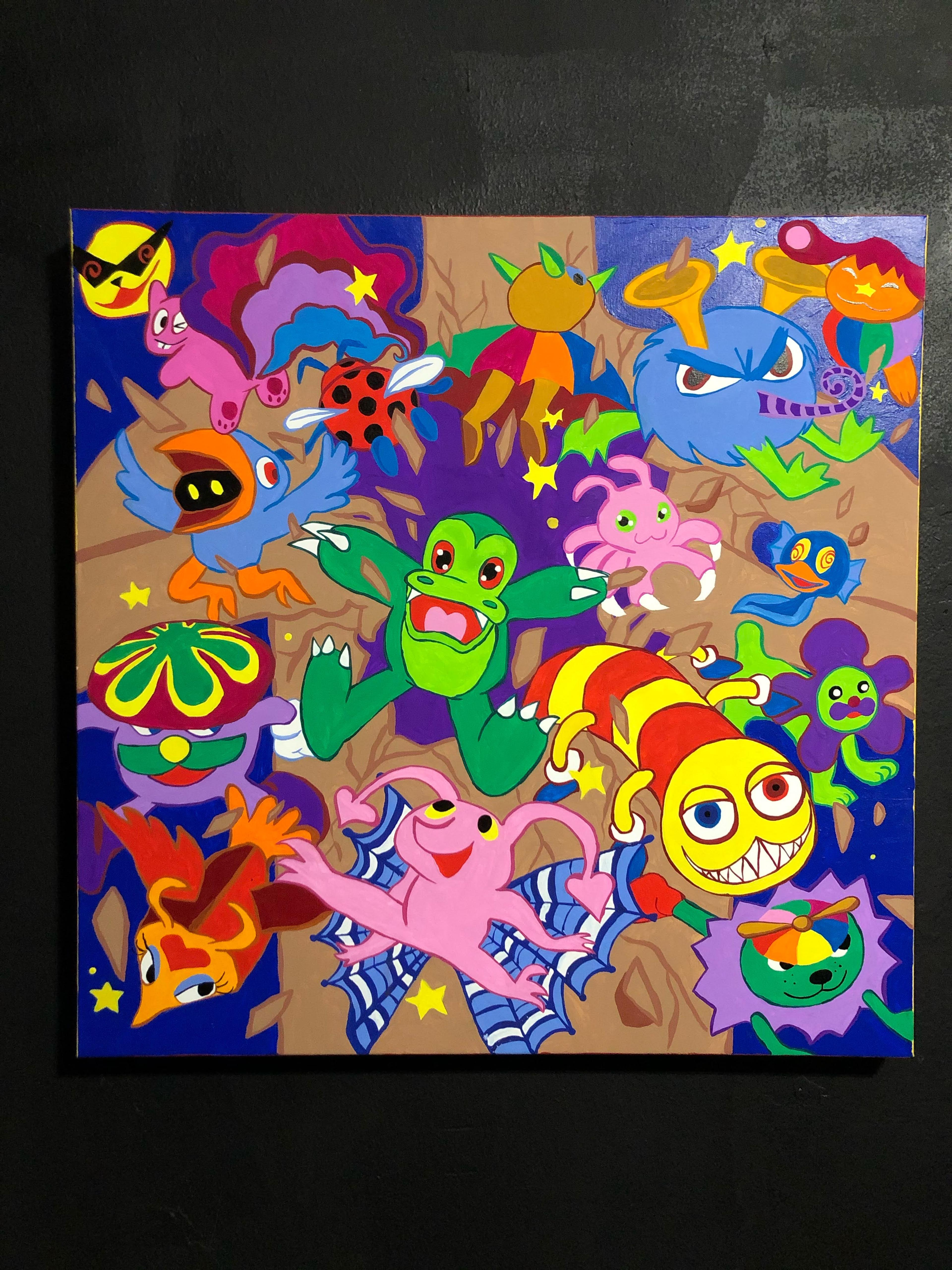 The Inhuman Playthings Psychedelic Afternoon image 7