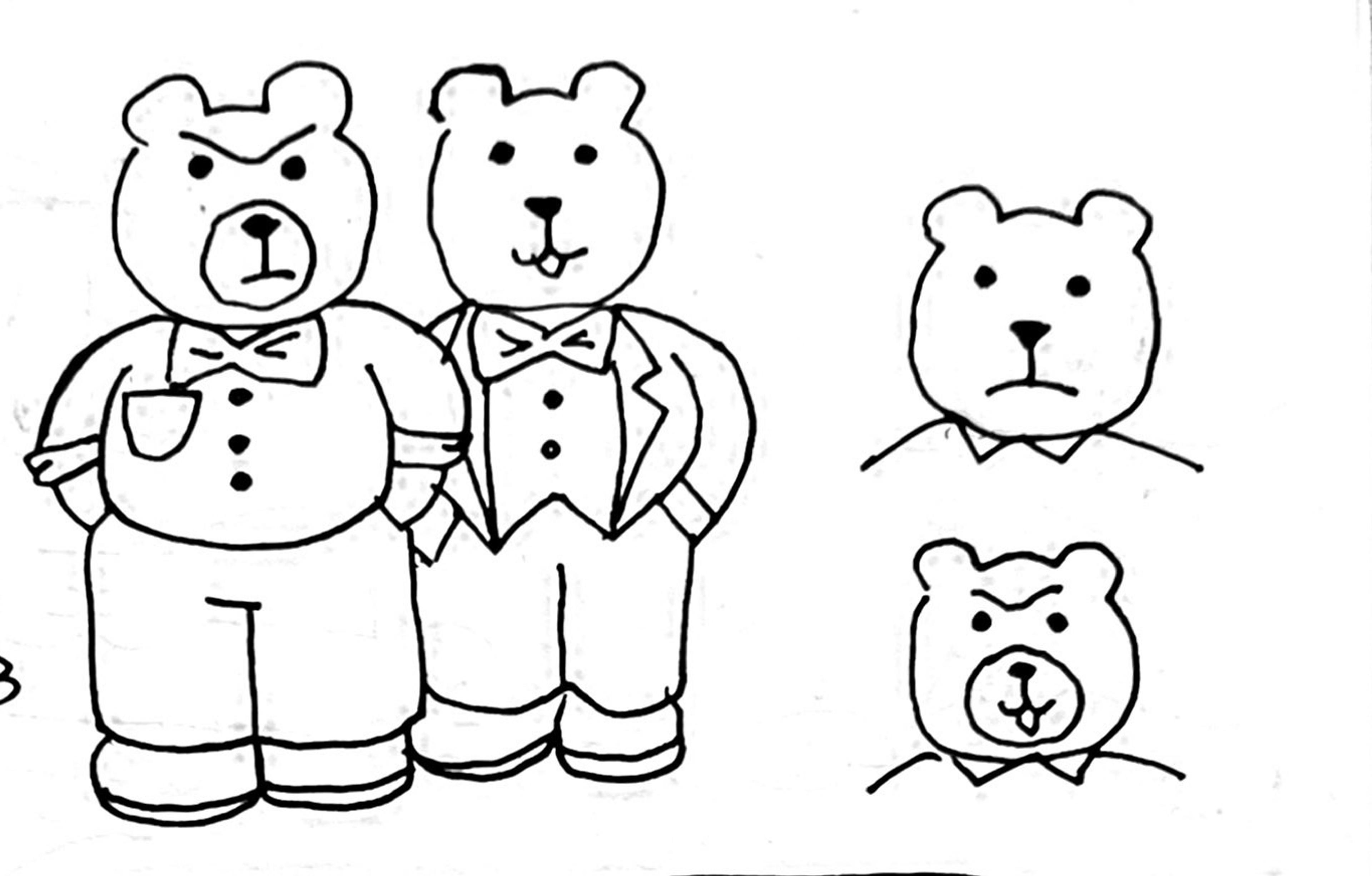 BEAR MT. image 3