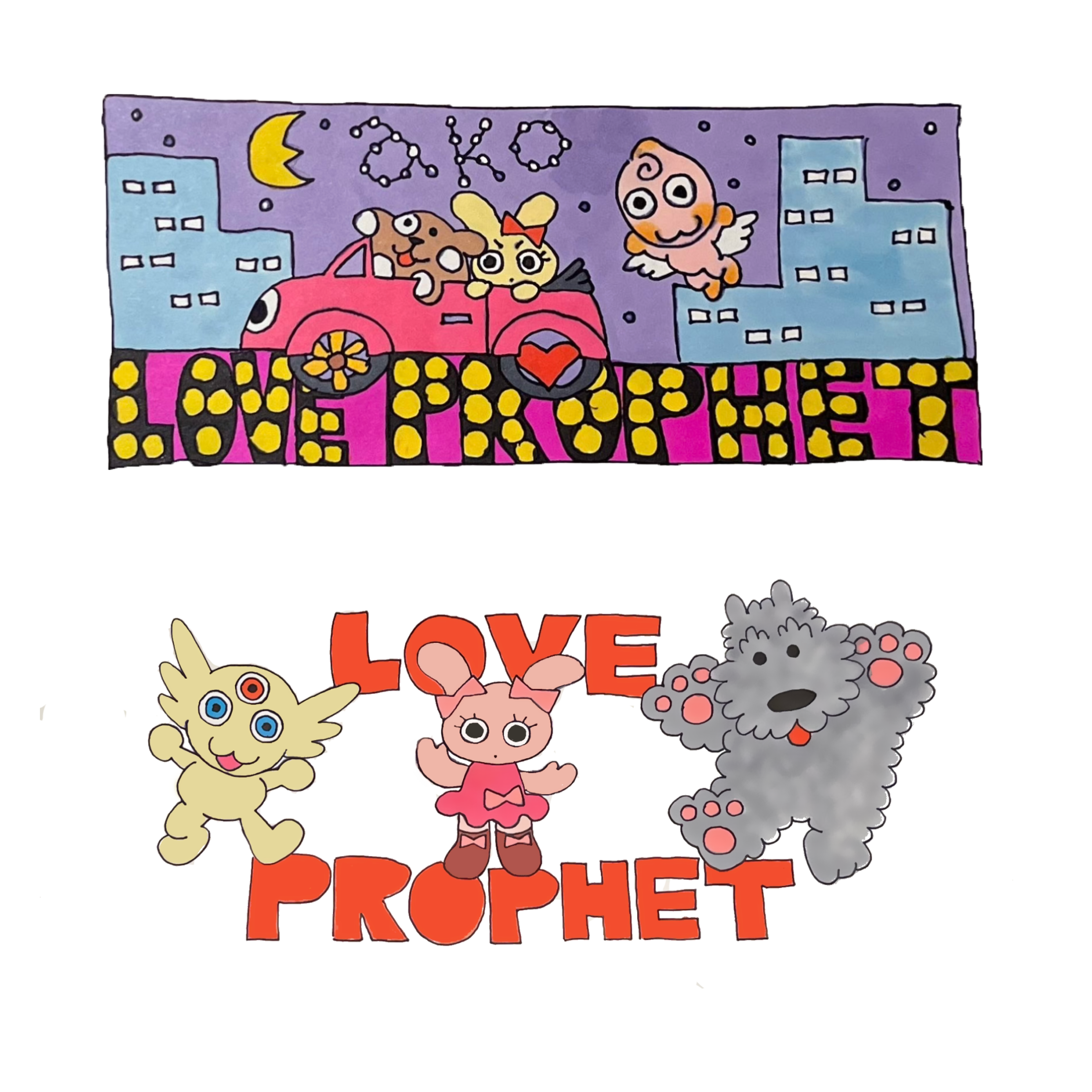 LOVE PROPHET commission