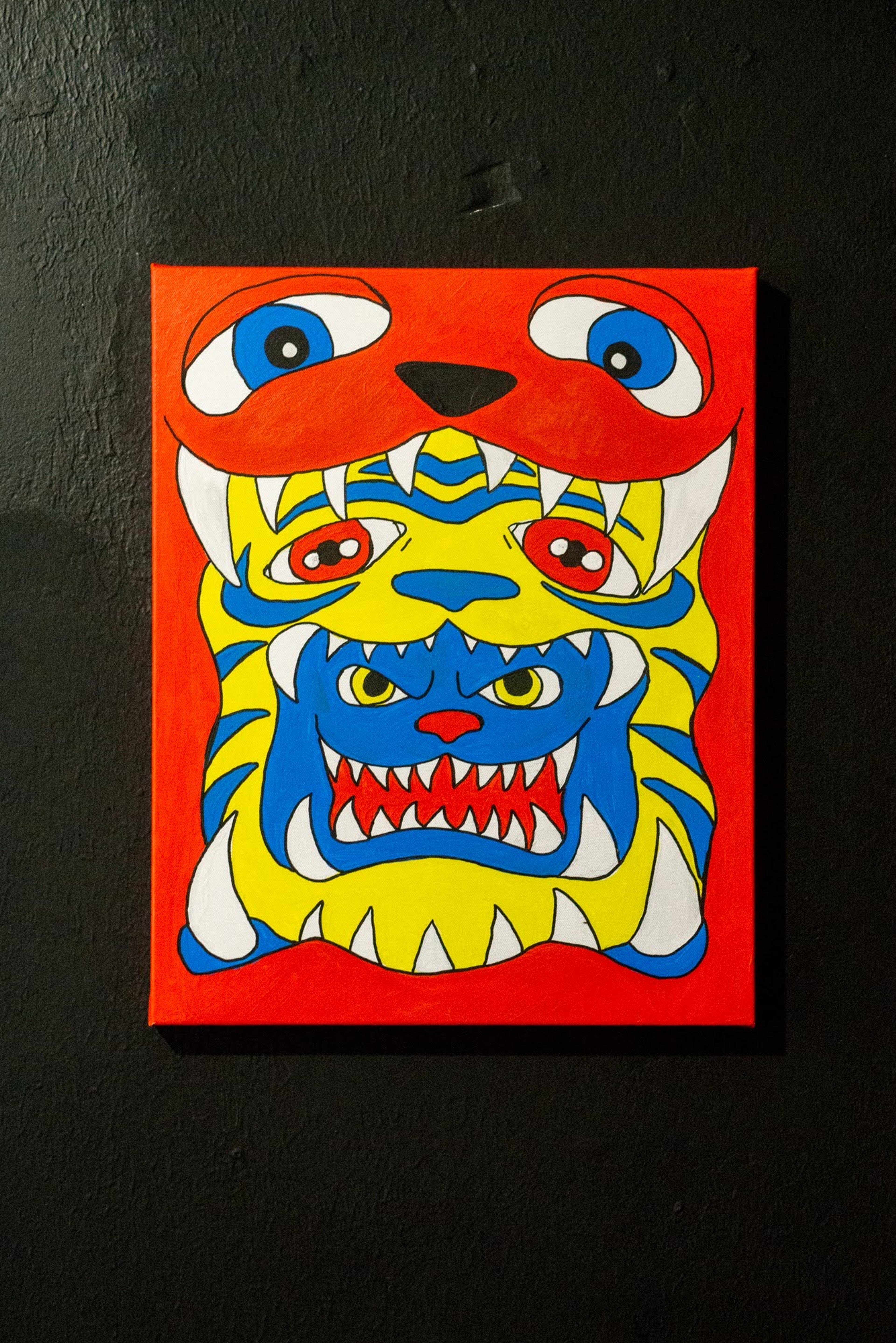 The Inhuman Playthings Psychedelic Afternoon image 10