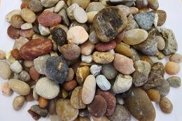 1-Inch Alabama Sunset Stone thumbnail 1