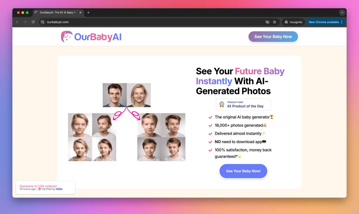 OurBabyAI screenshot #1