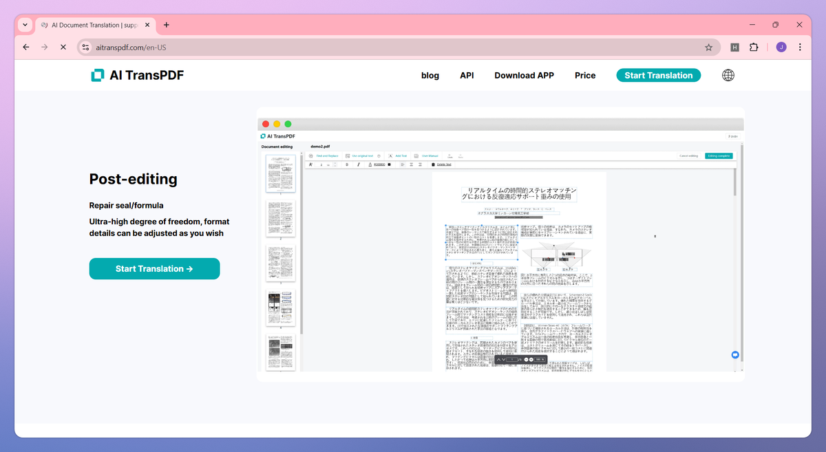 AITransPDF screenshot #3