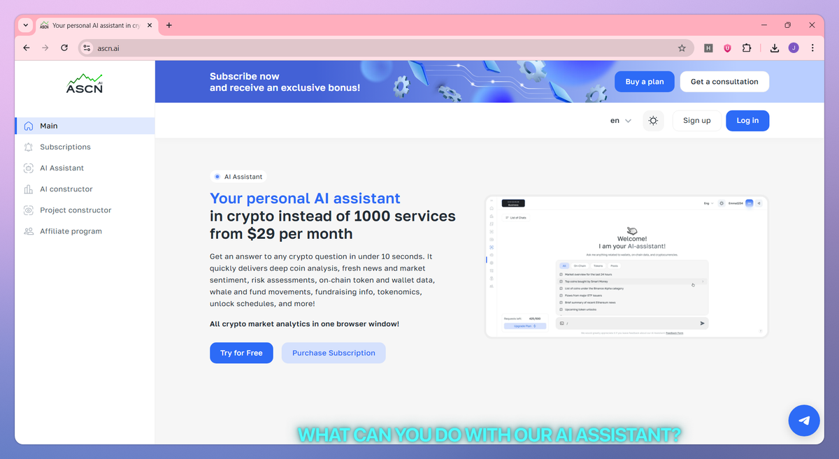 Ascn.ai screenshot #1
