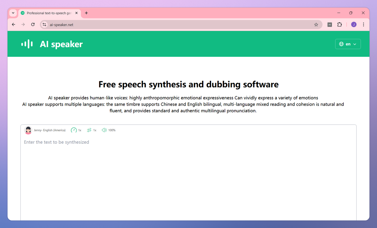 AI Speaker screenshot #1