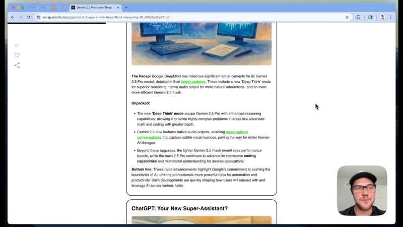 The Recap AI newsletter