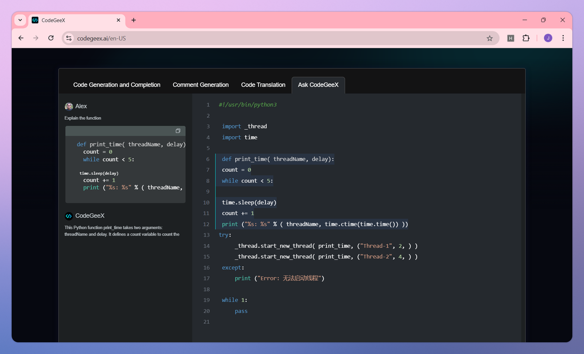 CodeGeeX screenshot #2